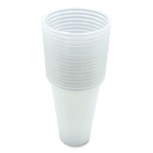 Translucent Plastic Cold Cups, 20 oz, Clear, 50/Pack1