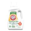 HE Compatible Liquid Detergent, Unscented, 50 Loads, 50 oz Bottle, 8/Carton1