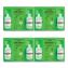 Double Bottle Sterile Saline Eye Wash Wall Station, 16 oz Bottles, 2 Bottles/Station, 4 Stations/Carton1