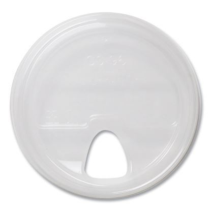 PLA Clear Cold Cup Lids, Fits 9 oz to 24 oz Cups, Clear, 1,000/Carton1