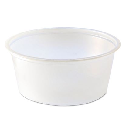 Portion Cups, 3.25 oz, Translucent, 125/Sleeve, 20 Sleeve/Carton1