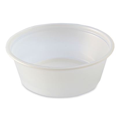 Portion Cups, Squat, 1.5 oz, Translucent, 125/Sleeve, 20 Sleeve/Carton1