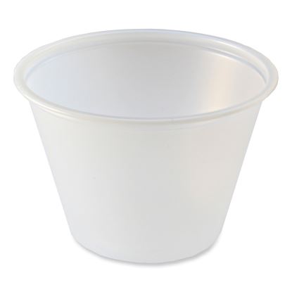 Portion Cups, 2.5 oz, Translucent, 125/Sleeve, 20 Sleeve/Carton1