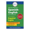 Spanish-English Dictionary, Paperback, 928 Pages1