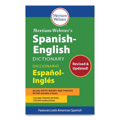 Spanish-English Dictionary, Paperback, 928 Pages1