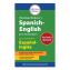 Spanish-English Dictionary, Paperback, 928 Pages1