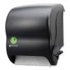 Ecological Green Towel Dispenser, 12.49" x 8.6" x 12.82", Black1