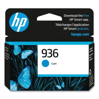 HP 936, (4S6U9LN) Cyan Original Ink Cartridge1