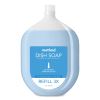 Dish Soap Refill Tub, Sea Minerals Scent, 54 oz Tub, 4/Carton1