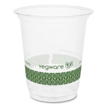 76-Series Cold Cup, 7 oz, Clear/Green, 1,000/Carton1