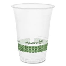 96-Series Cold Cup, 16 oz, Clear/Green, 1,000/Carton1