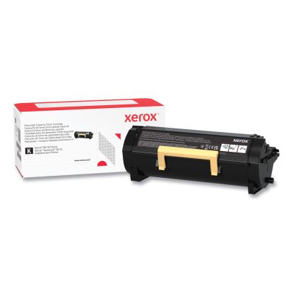 006R04727 Extra High-Yield Toner, 25,000 Page-Yield, Black1