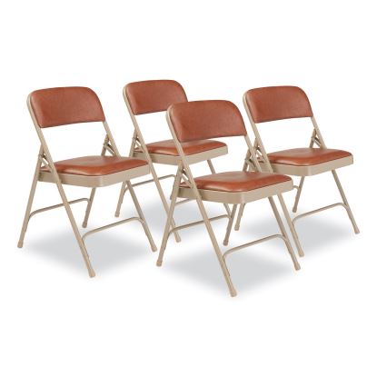 1200 Series Vinyl Dual-Hinge Folding Chair, Supports 500 lb, Honey Brown Seat/Back, Beige Base, 4/CT, Ships in 1-3 Bus Days1