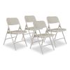 200 Series Premium All-Steel Double Hinge Folding Chair, Supports 500 lb, 17.25" Seat Ht, Gray, 4/CT, Ships in 1-3 Bus Days1