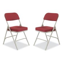 3200 Series Premium Fabric Dual-Hinge Folding Chair, Supports 300lb, Burgundy Seat/Back, Gray Base,2/CT,Ships in 1-3 Bus Days1