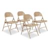 50 Series All-Steel Folding Chair, Supports 500 lb, 16.75" Seat Ht, Beige Seat/Back, Beige Base, 4/CT, Ships in 1-3 Bus Days1