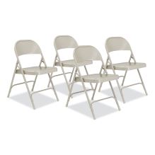50 Series All-Steel Folding Chair, Supports 500 lb, 16.75" Seat Height, Gray Seat/Back/Base, 4/Carton, Ships in 1-3 Bus Days1