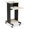 Premium Presentation Cart, 4 Shelves, 18" x 30" x 40.5", Ivory/Black, Ships in 1-3 Business Days1