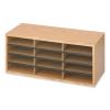 Wood/Corrugated Literature Organizer, 12 Compartments, 29 x 12 x 12, Medium Oak, Ships in 1-3 Business Days1