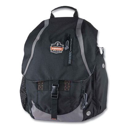 Arsenal 5143 General Duty Gear Backpack, 8 x 15 x 19, Black, Ships in 1-3 Business Days1