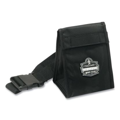 Arsenal 5184 Mouthbit Respirator Bag, 5 x 4 x 6.5, Black, Ships in 1-3 Business Days1