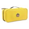 Arsenal 5875 Large Buddy Organizer, 2 Compartments, 4.5 x 10 x 3.5, Yellow, Ships in 1-3 Business Days1