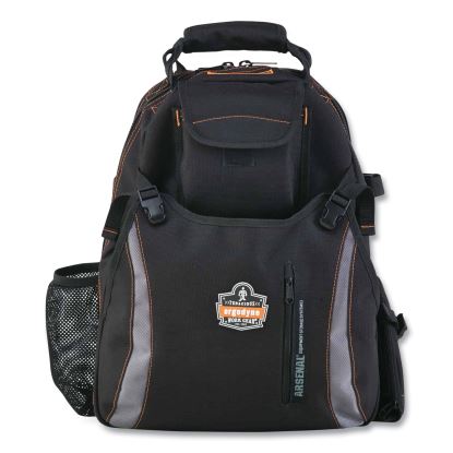 Arsenal 5843 Tool Backpack Dual Compartment, 26 Comp, 8.5x13.5x18, Ballistic Polyester, Black/Gray,Ships in 1-3 Business Days1