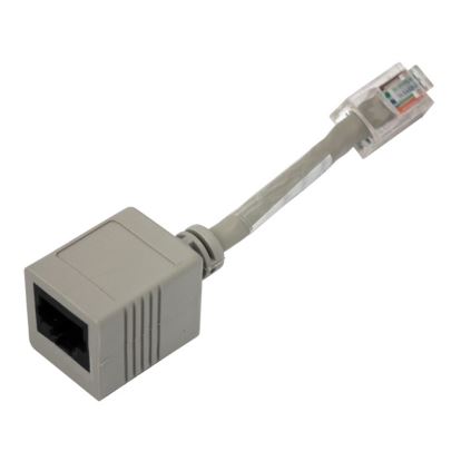 Lantronix ADP010104-01 networking cable Gray 3.94" (0.1 m)1