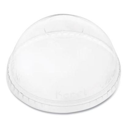 PET Lids, Fits 12 oz to 24 oz Cold Cups, No Hole Dome Lid,,Clear, 1,000/Carton1