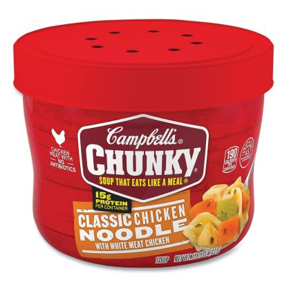 Chunky Classic Chicken Noodle Bowl,15.25 oz Bowl, 8/Carton, Ships in 1-3 Business Days1