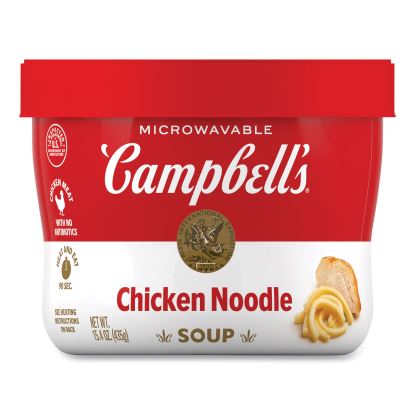 Chicken Noodle, 15.4 oz Bowl, 8/Carton, Ships in 1-3 Business Days1