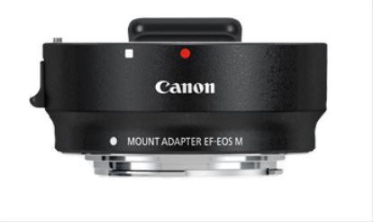 Canon 6098B002 camera lens adapter1