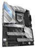 ASUS ROG STRIX Z590-A GAMING WIFI II Intel Z590 LGA 1200 ATX5