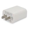 AddOn Networks USAC2USBC5V3AW-AA mobile device charger White Indoor5
