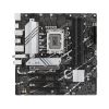 ASUS PRIME B760M-A AX motherboard Intel B760 LGA 1700 micro ATX1