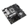 ASUS PRIME B760M-A AX motherboard Intel B760 LGA 1700 micro ATX4