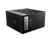 MSI MPG A750G PCIE5 power supply unit 750 W 20+4 pin ATX ATX Black1