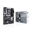 ASUS PRIME B760-PLUS Intel B760 LGA 1700 ATX6