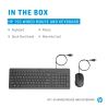 HP 150 Wired Mouse and Keyboard10