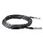 HPE QK701AR InfiniBand cable 275.6" (7 m) SFP+ Black1