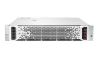 HPE QW967AR disk array Rack (2U) Aluminum1