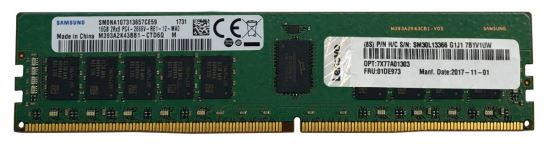 Lenovo 4X77A85861 memory module 32 GB 1 x 32 GB DDR4 3200 MHz1