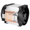 ARCTIC Kühler Freezer 4U-M CPU Cooler for AMD socket SP3 Processor Air cooler 4.72" (12 cm) Aluminum, Black2