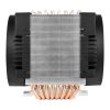 ARCTIC Kühler Freezer 4U-M CPU Cooler for AMD socket SP3 Processor Air cooler 4.72" (12 cm) Aluminum, Black4