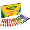 Crayola Large Crayons1