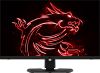 MSI Optix MPG321UR-QD computer monitor 32" 3840 x 2160 pixels 4K Ultra HD LCD Black3