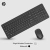 HP 330 Wireless Mouse and Keyboard Combination9