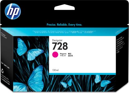 HP 728 130-ml Magenta DesignJet Ink Cartridge1