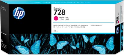 HP 728 300-ml Magenta DesignJet Ink Cartridge1