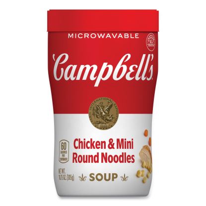 Campbell's® Soup On The Go Chicken with Mini Noodles1